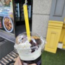 메가엠지씨커피시흥매화 | 메가MGC커피 시흥포도탑점 팥빙 젤라또 파르페 강추
