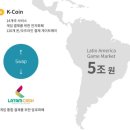 4NINE(포나인) 이미지