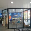 에코 더 힐 | 여수 웅천 더 힐 아파트 도배 시공 후기｜에코텍스 초배 후 실크벽지 마감