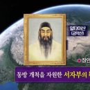 코미타투스 이미지