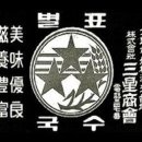 풍국상회 네이버블로그
