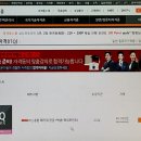 한번에 따는 ITQ엑셀 자격증 이미지