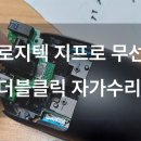 지프로 - 김포시 석모1로65번길 60 | 지프로