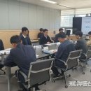 케이종합공사