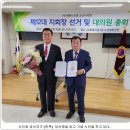 장중경로당 이미지