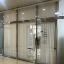 더리추얼룸 슈가링왁싱&속눈썹펌 건대점 | 더 리추얼 룸 슈가링왁싱&속눈썹펌 동탄점에서 팔 왁싱 받은 후기 | 동탄왁싱 동탄임산부왁싱 오산...