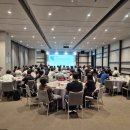 유흥협회 | 리프레시 교육, 기업 공공기관 워크샵 프로그램 추천, 워크샵 강사 추천(박진영 강사)