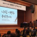(주)영광도서