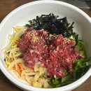 곡성현지인맛집 옥과한우촌 육회비빔밥 솔직후기