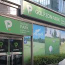 c&s 골프존 이미지