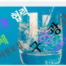 코오롱상사빌딩 네이버블로그