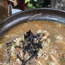 약천불고기 이미지