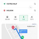 아트부동산1공인중개사사무소 이미지