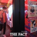 불로오락실 이미지