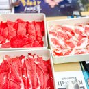 파동버섯칼국수 | 샤브올데이 가격 할인 쿠폰 예약 소스 서울 메뉴 후기