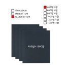 카플러스 이미지