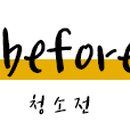 정담캐슬 이미지