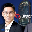 형제산업가스