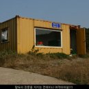 서해5도(우도) 이미지