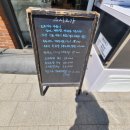 스시오가 | 건대입구 초밥 맛집 스시오가 | 모듬초밥 14P + 냉모밀세트 솔직후기