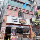 으뜸50안경신림3호점 이미지