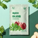 황금이네 쇼핑하우