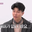 탐정공인중개사사무소 이미지