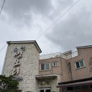 원월평유원지내 화장실 | 인천송도유원지맛집 수연생오리구이 아쉬웠던 솔직후기