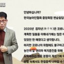 한국농아인협회 이미지