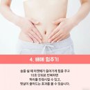 일상의작은변화 이미지