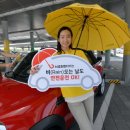 OK카써비스 이미지