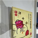 예텔레콤