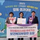 서귀포시동부보건소 이미지