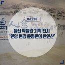 언양기획 이미지