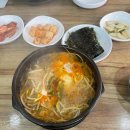 맛다모아치킨 이미지