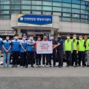 한국남부발전(주) 신인천빛드림본부 이미지