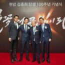 리치 태양광발전소 이미지