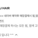 비바제이