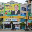 박안과의원 이미지