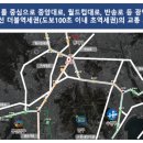 연산교통(주) 이미지