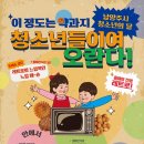 레트로디테일 이미지