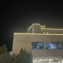 삼포수산식당 | 강원도고성리조트 속초 고성 오션투유리조트 숙박 후기 (●'◡'●)