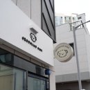 GROOMING 0104 이미지