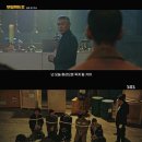 정의운수 이미지