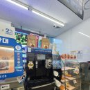 GS25서면더샵스타점 이미지