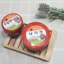 오이도강경젓갈 - 1040 | 오이도강경젓갈