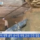 삼성지하차도 이미지