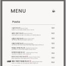 카페티타 네이버블로그