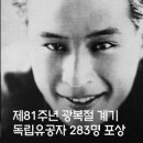 세종경로 여성복지회관 정책브리핑