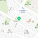 워시엔조이셀프빨래방울산방어점